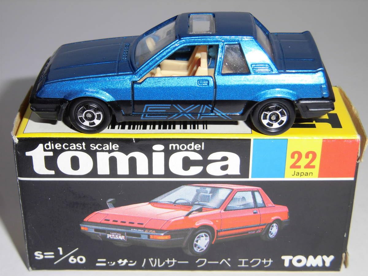 Amazon.co.jp: トミカ 22-3-5 パルサークーペエクサ： PULSAR COUPE